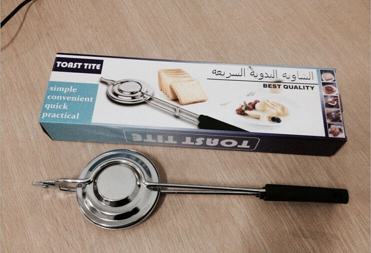 Toast-Tite Sandwich Toast Maker in Pakistan